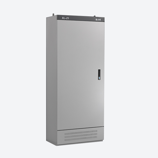 不銹鋼XL-21動力柜